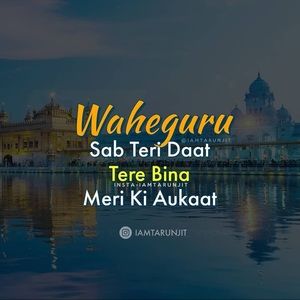 Meet your Posher, Harmen